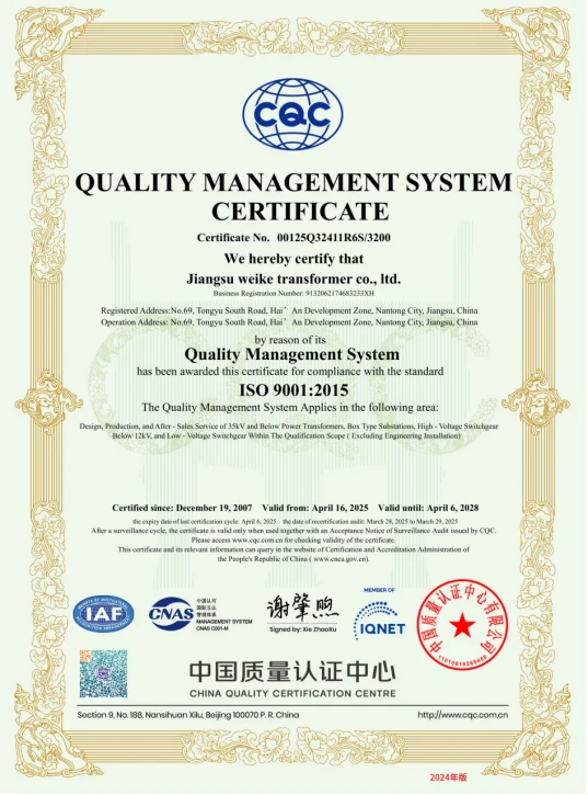 26f3a6c5-a903-4ec4-9566-6866a7ec7b52 26f3a6c5-a903-4ec4-9566-6866a7ec7b52